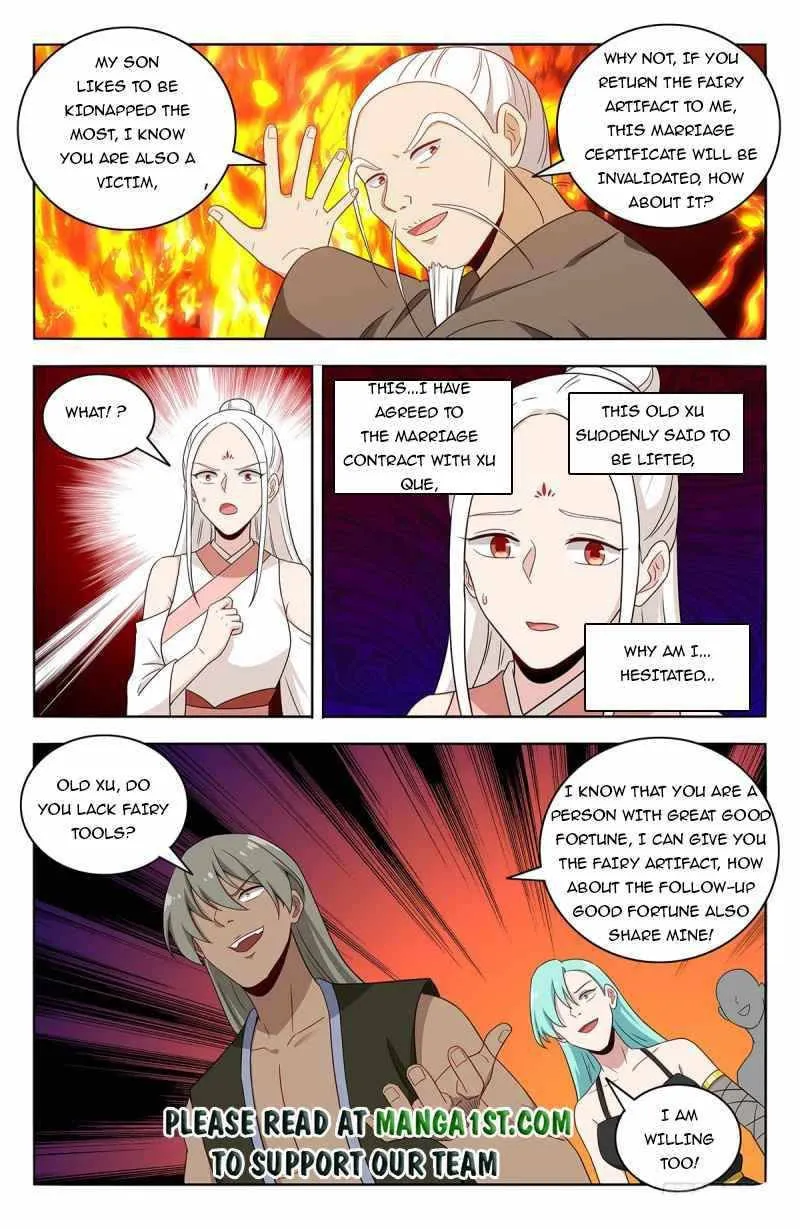 Read The Ultimate Scheming System (Colored) chapter 442 image 12 on Lezhin