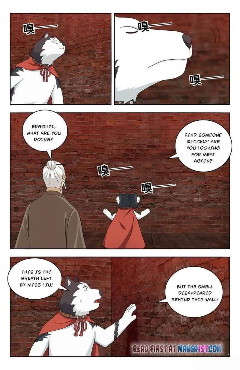 Read The Ultimate Scheming System (Colored) chapter 443 image 10 on Lezhin