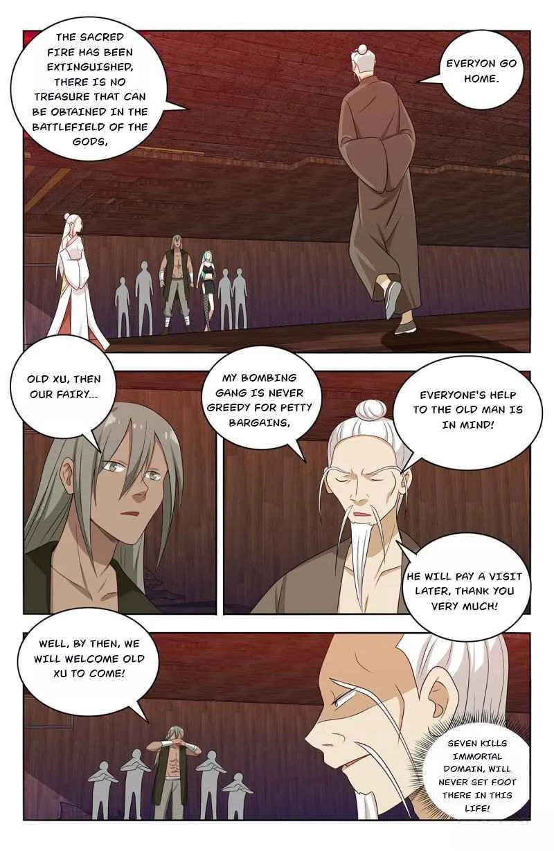Read The Ultimate Scheming System (Colored) chapter 443 image 6 on Lezhin
