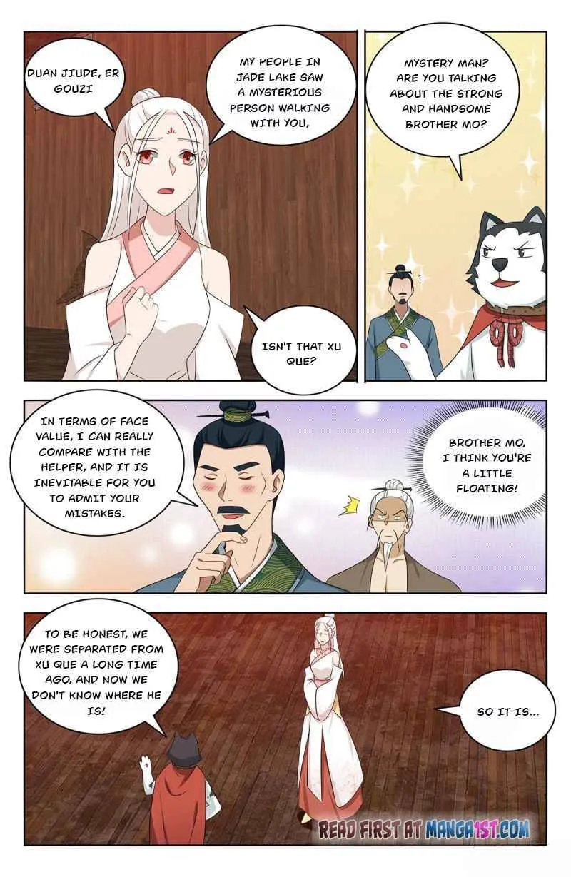 Read The Ultimate Scheming System (Colored) chapter 443 image 7 on Lezhin