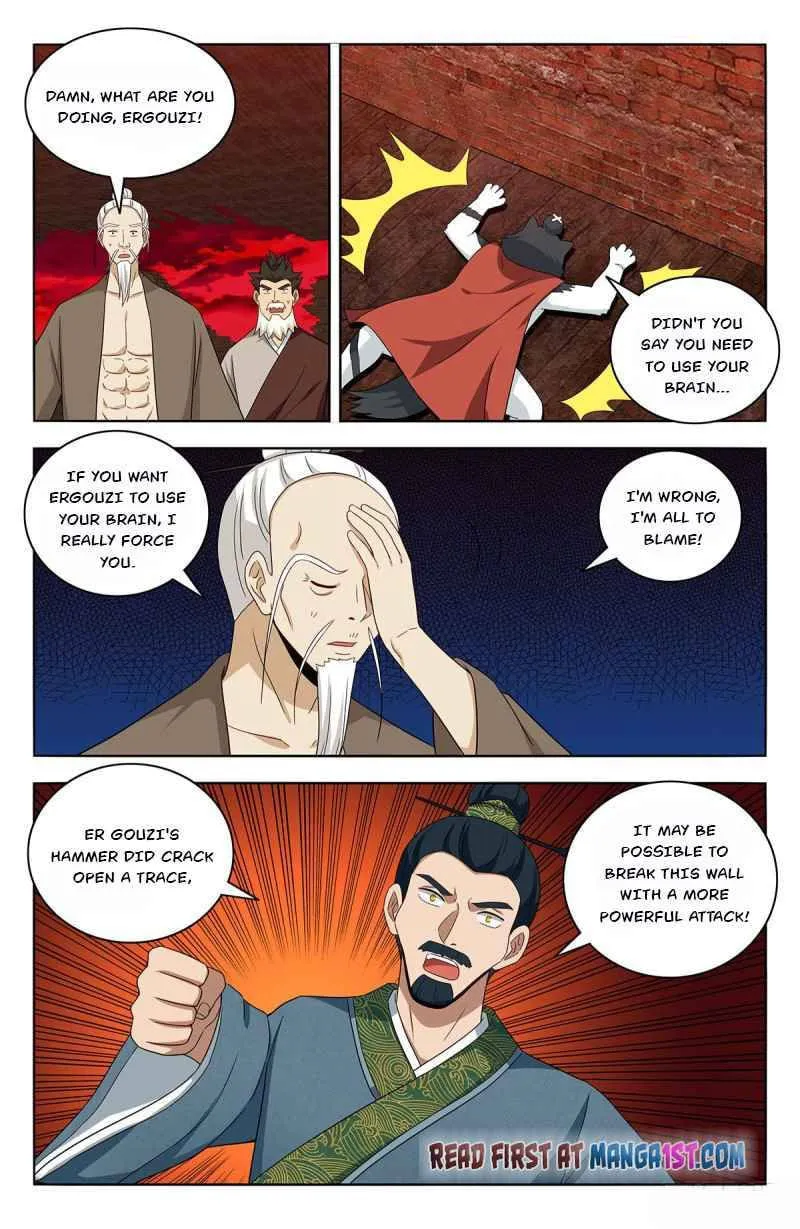 Read The Ultimate Scheming System (Colored) chapter 444 image 1 on Lezhin