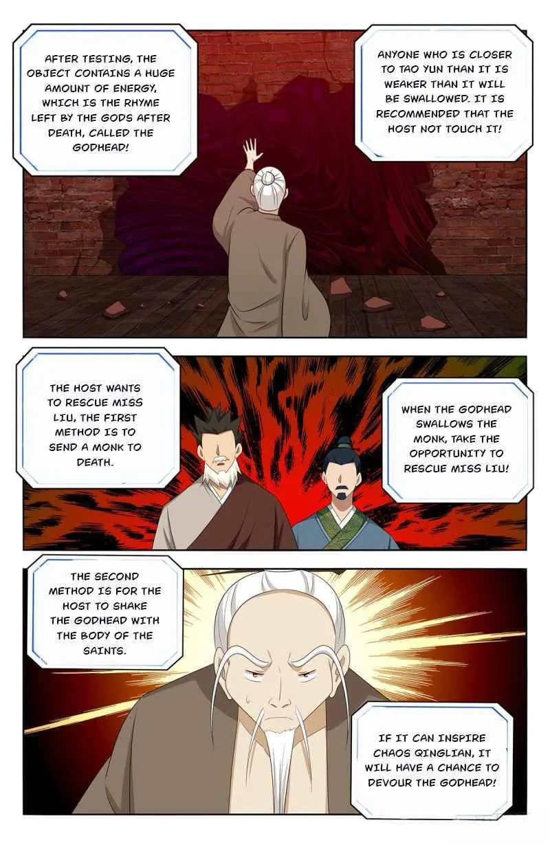 Read The Ultimate Scheming System (Colored) chapter 444 image 10 on Lezhin
