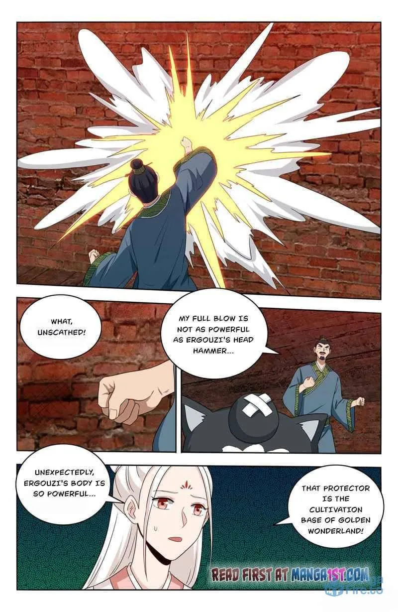 Read The Ultimate Scheming System (Colored) chapter 444 image 2 on Lezhin
