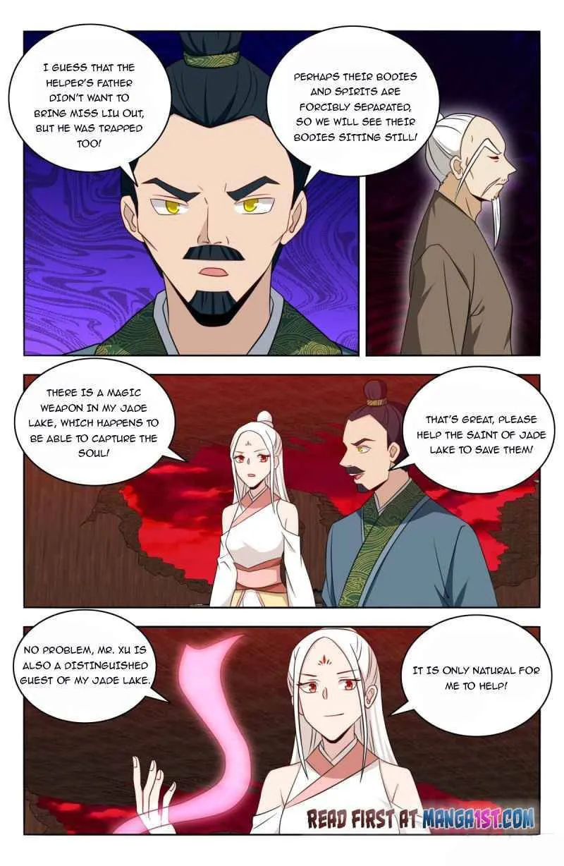 Read The Ultimate Scheming System (Colored) chapter 445 image 4 on Lezhin