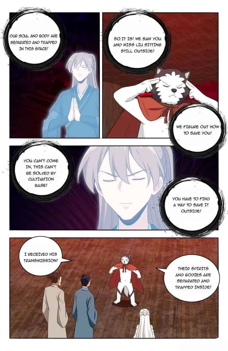 Read The Ultimate Scheming System (Colored) chapter 445 image 6 on Lezhin
