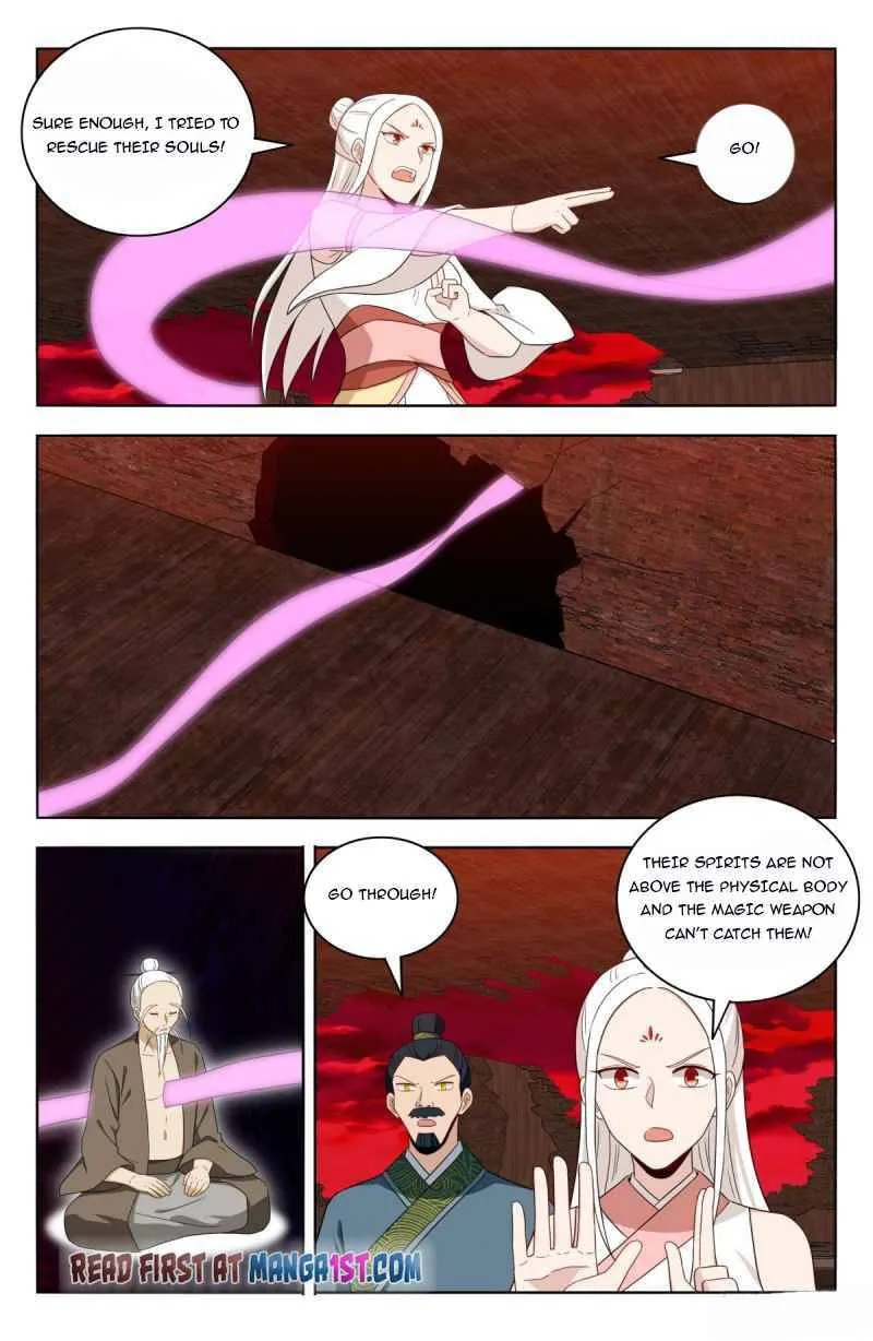 Read The Ultimate Scheming System (Colored) chapter 445 image 7 on Lezhin