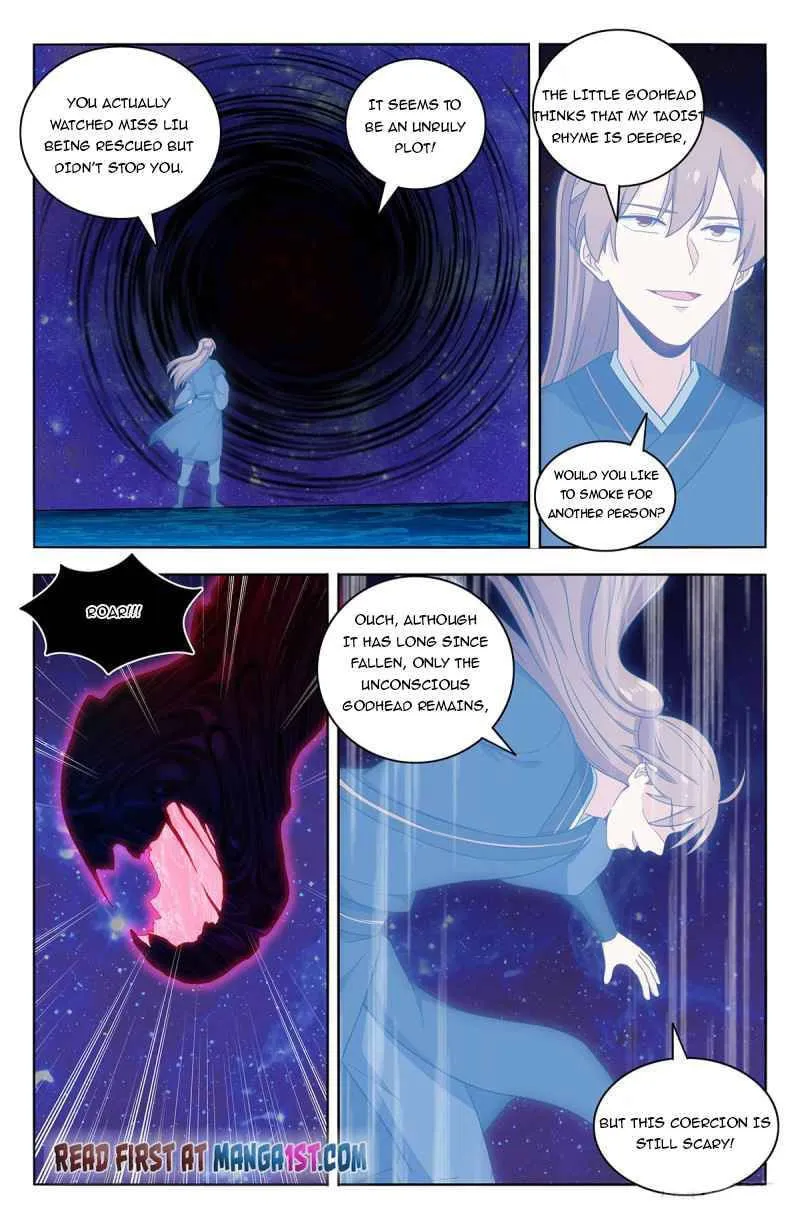 Read The Ultimate Scheming System (Colored) chapter 446 image 1 on Lezhin