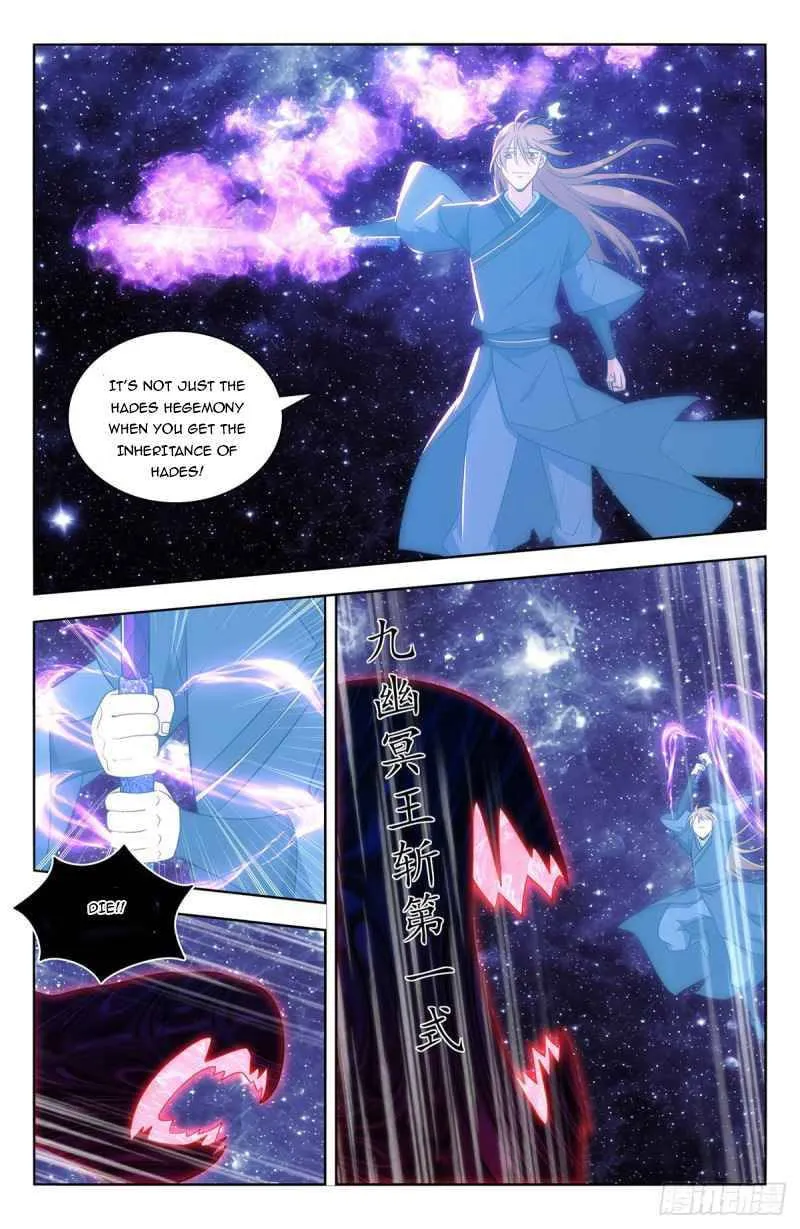 Read The Ultimate Scheming System (Colored) chapter 446 image 6 on Lezhin