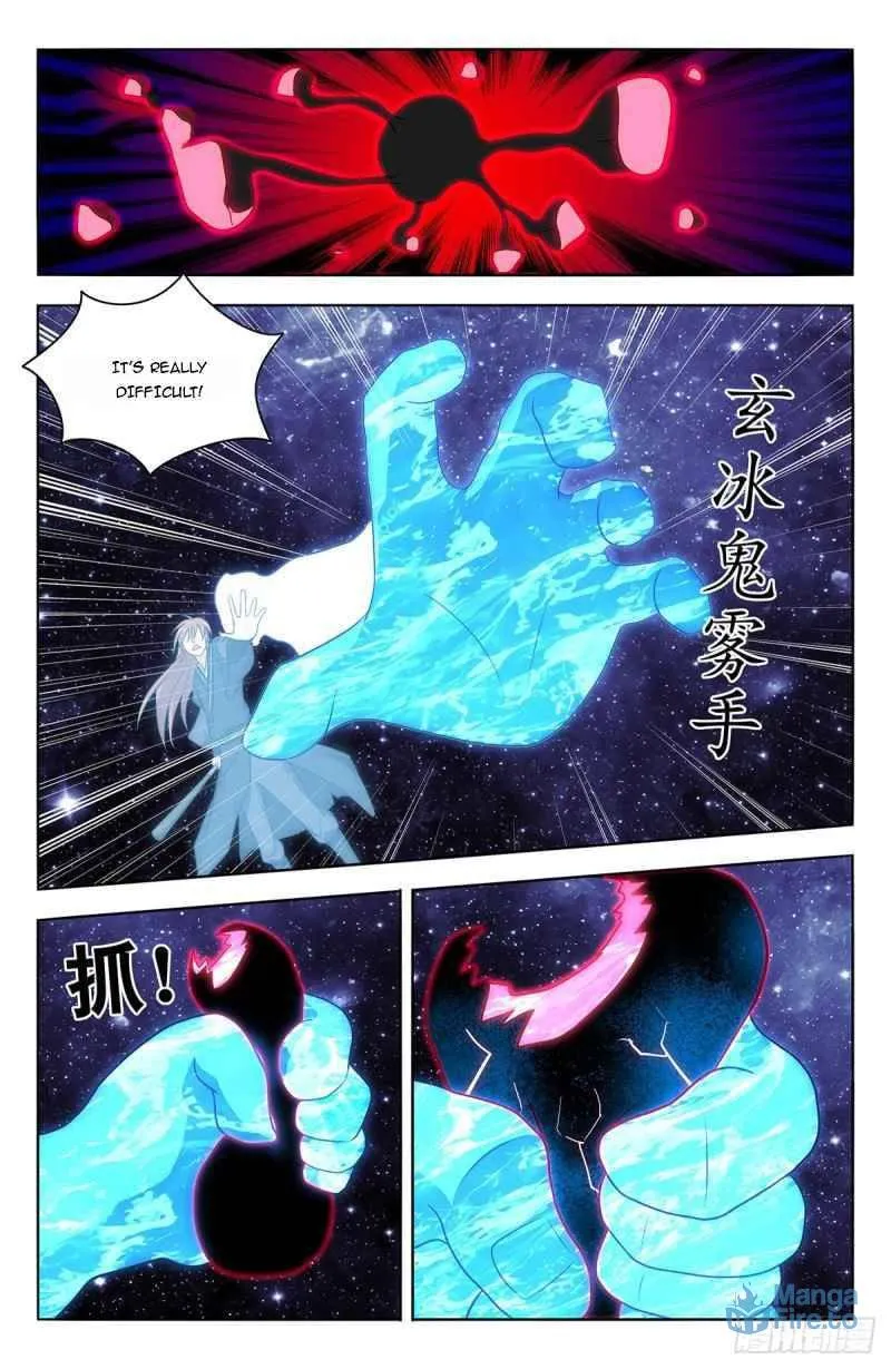 Read The Ultimate Scheming System (Colored) chapter 446 image 8 on Lezhin