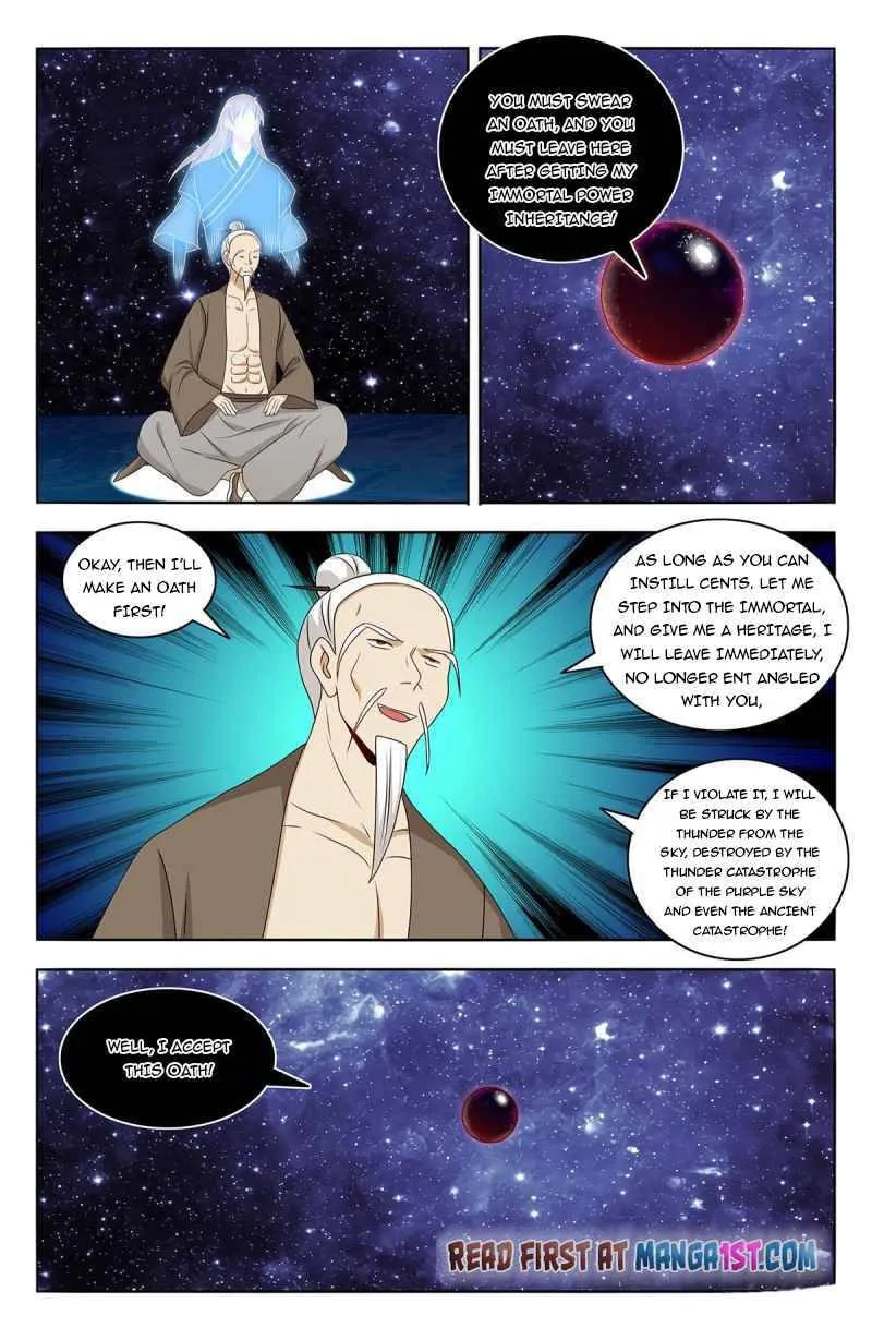 Read The Ultimate Scheming System (Colored) chapter 447 image 1 on Lezhin