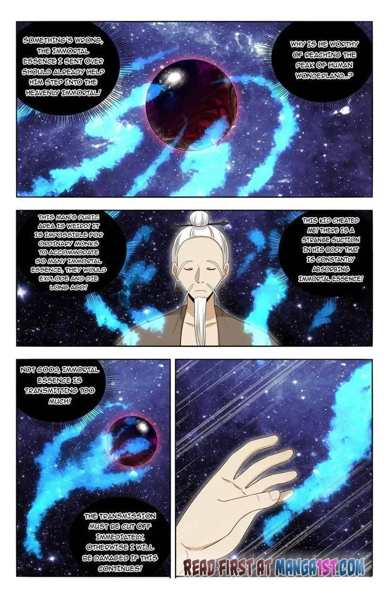 Read The Ultimate Scheming System (Colored) chapter 447 image 6 on Lezhin