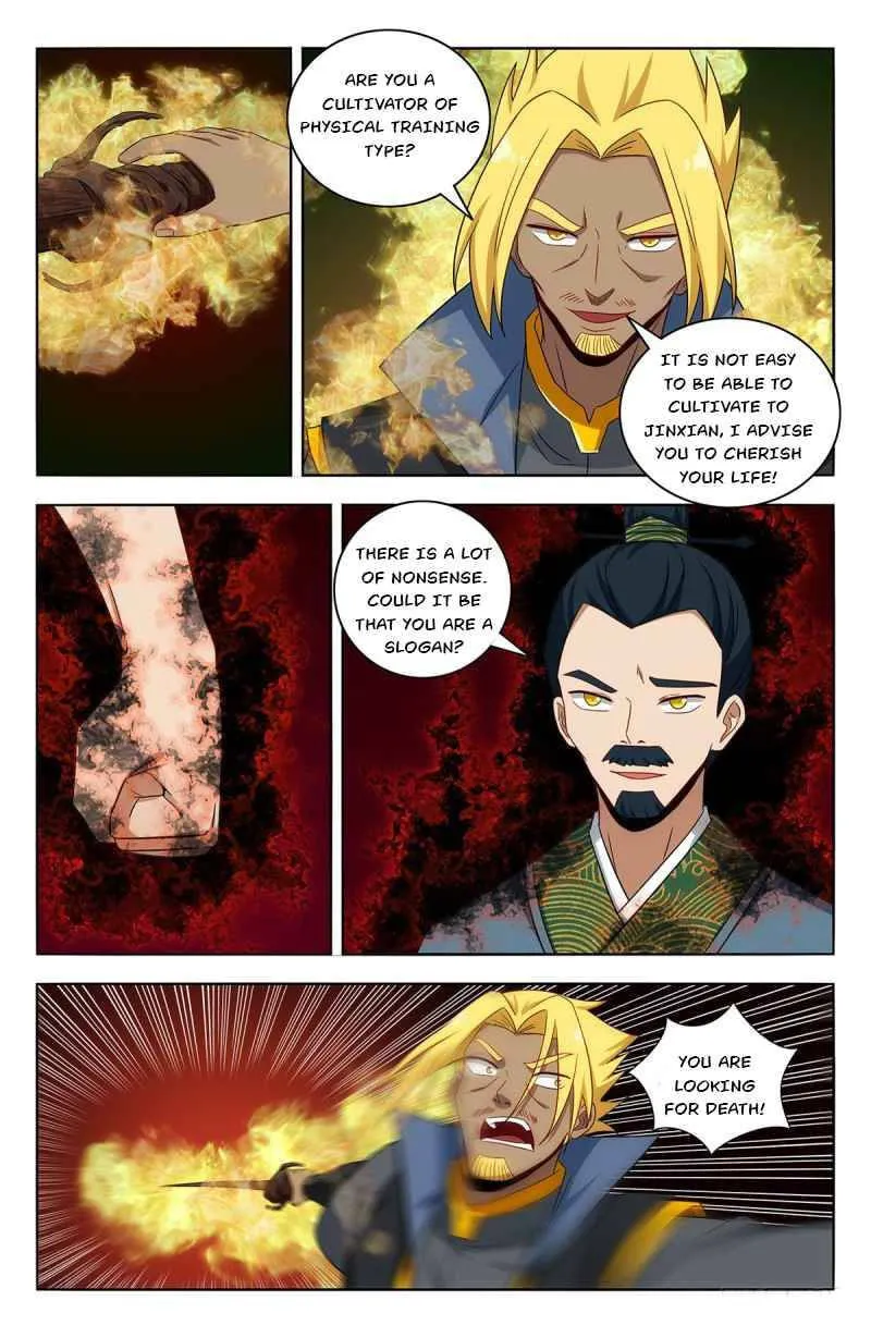 Read The Ultimate Scheming System (Colored) chapter 448 image 1 on Lezhin