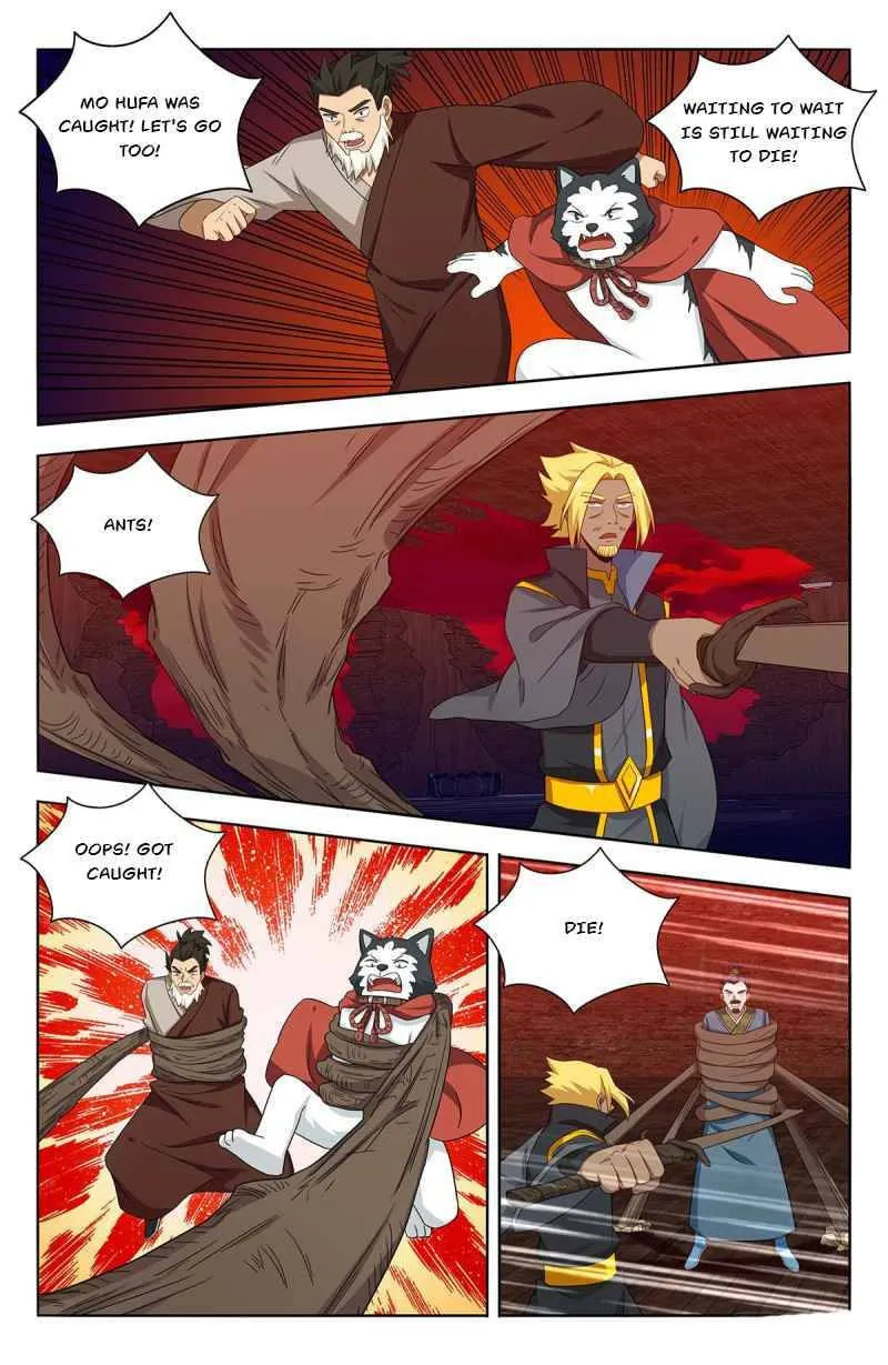 Read The Ultimate Scheming System (Colored) chapter 448 image 7 on Lezhin