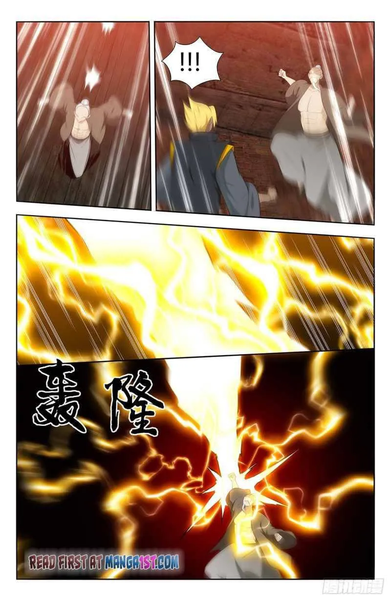 Read The Ultimate Scheming System (Colored) chapter 449 image 4 on Lezhin