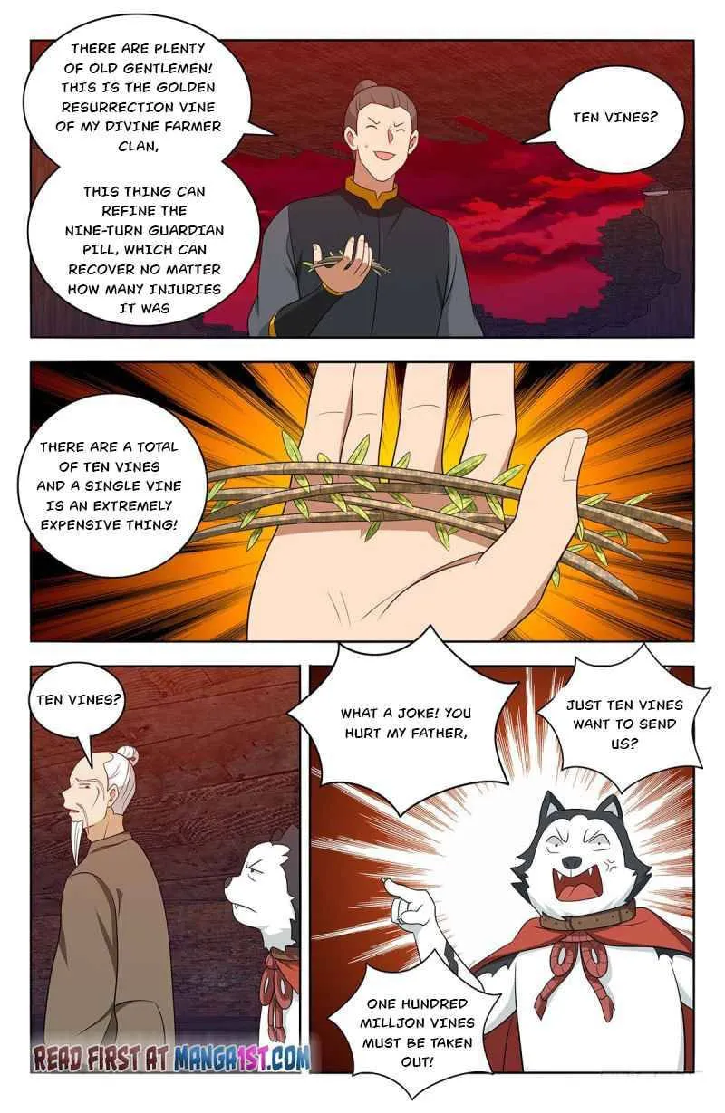 Read The Ultimate Scheming System (Colored) chapter 449 image 9 on Lezhin