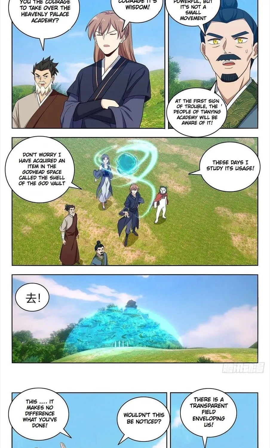 Read The Ultimate Scheming System (Colored) chapter 452 image 3 on Lezhin