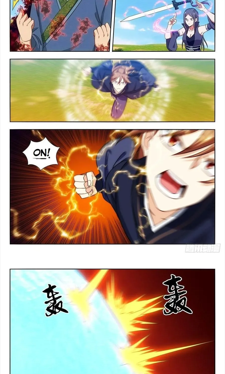 Read The Ultimate Scheming System (Colored) chapter 452 image 5 on Lezhin