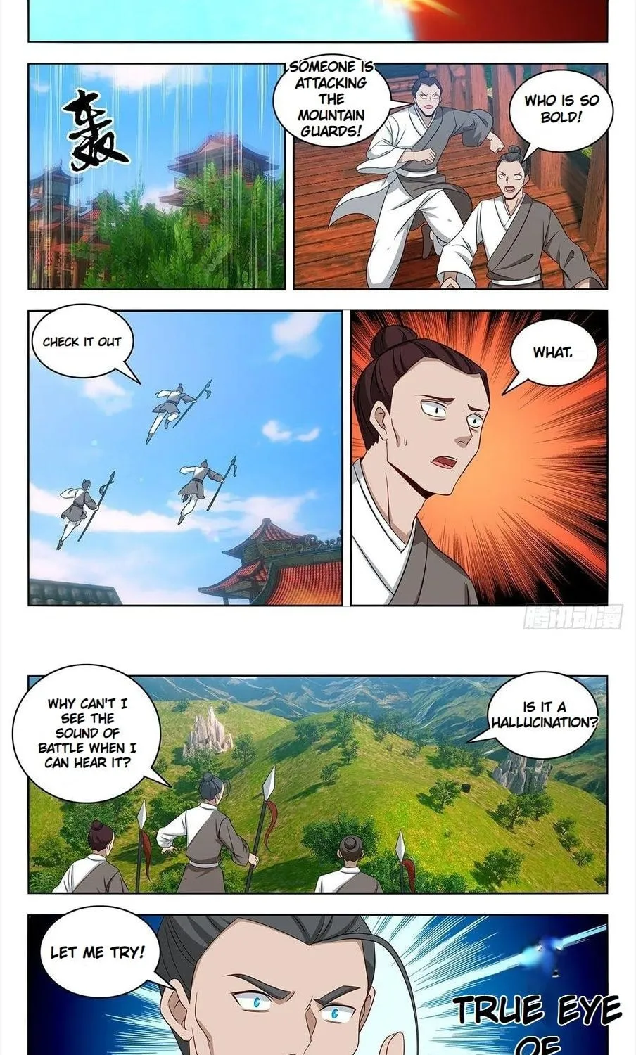 Read The Ultimate Scheming System (Colored) chapter 452 image 6 on Lezhin