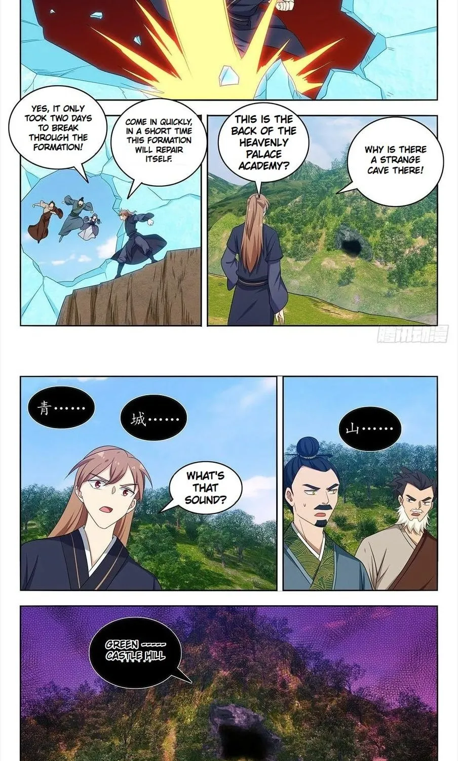 Read The Ultimate Scheming System (Colored) chapter 452 image 8 on Lezhin