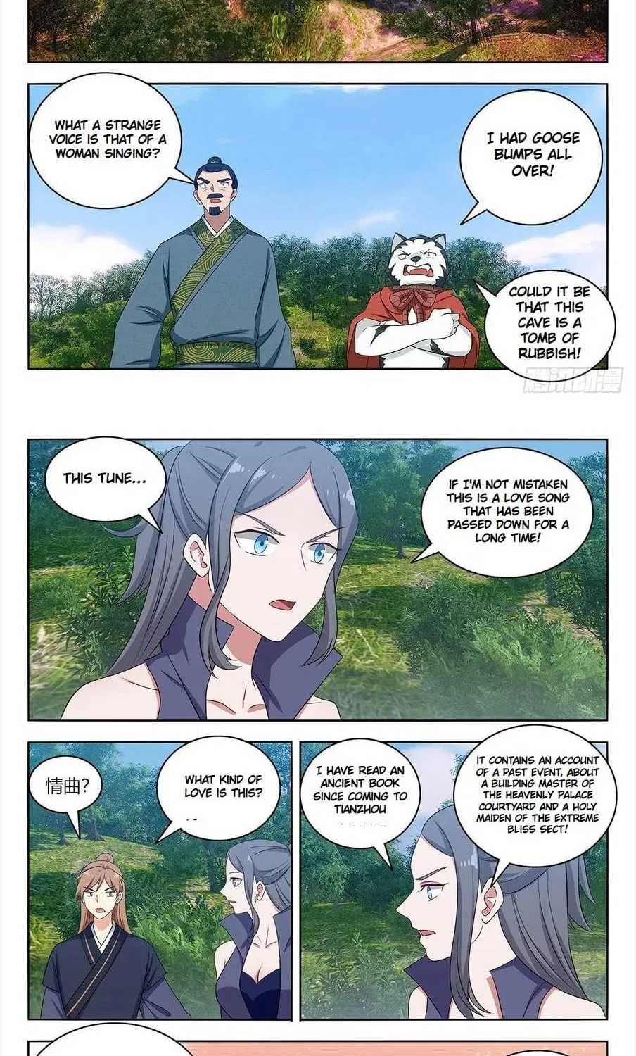 Read The Ultimate Scheming System (Colored) chapter 452 image 9 on Lezhin