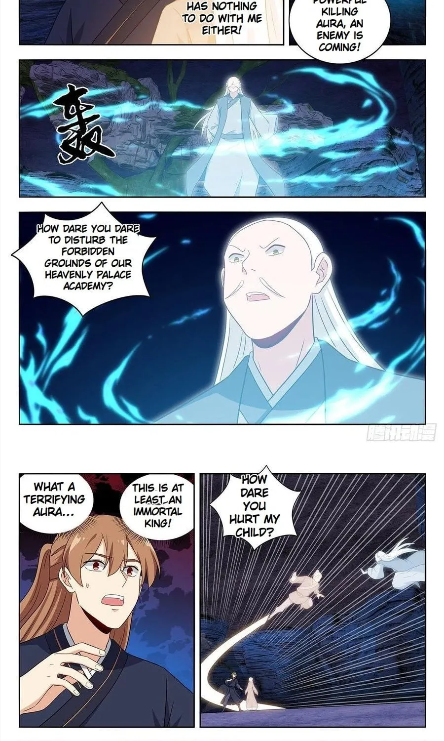 Read The Ultimate Scheming System (Colored) chapter 453 image 6 on Lezhin