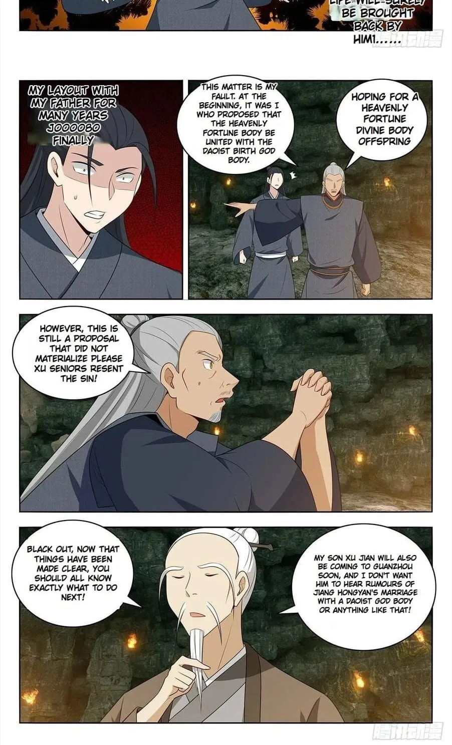 Read The Ultimate Scheming System (Colored) chapter 454 image 13 on Lezhin