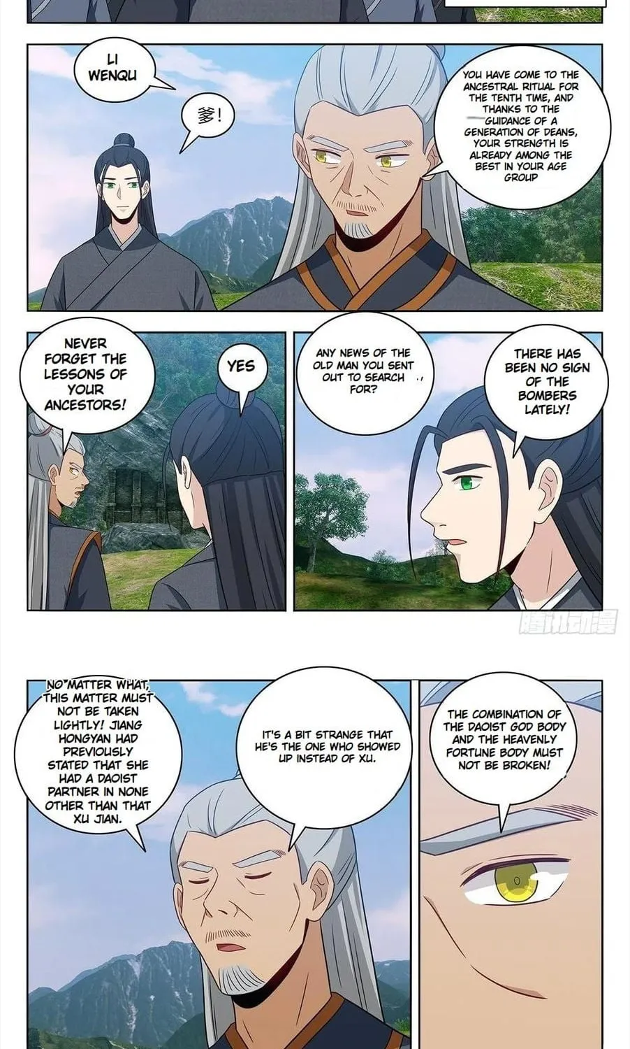 Read The Ultimate Scheming System (Colored) chapter 454 image 6 on Lezhin
