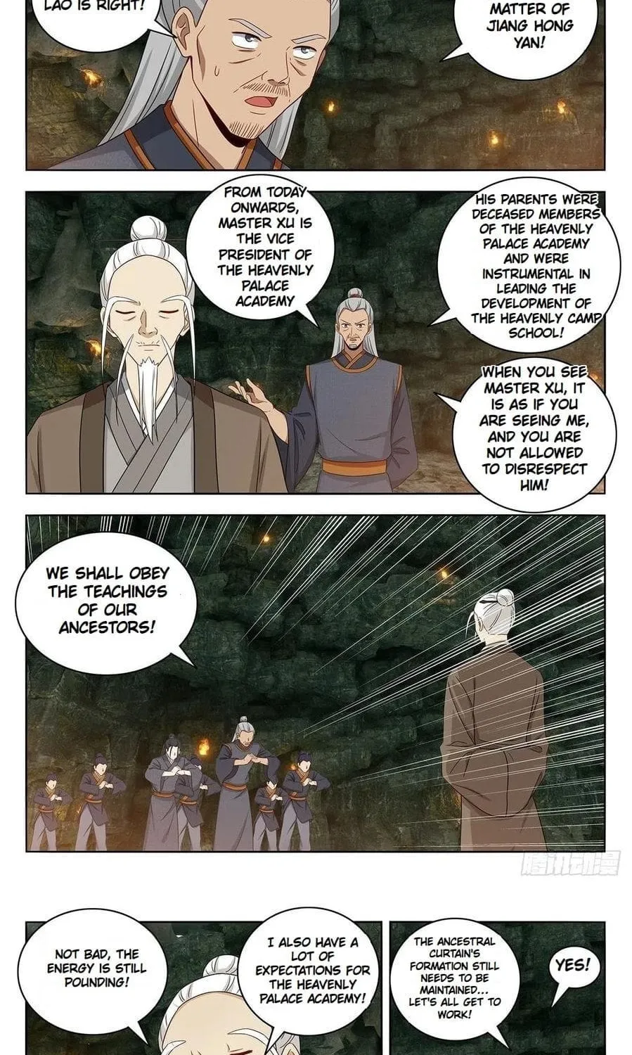 Read The Ultimate Scheming System (Colored) chapter 455 image 3 on Lezhin