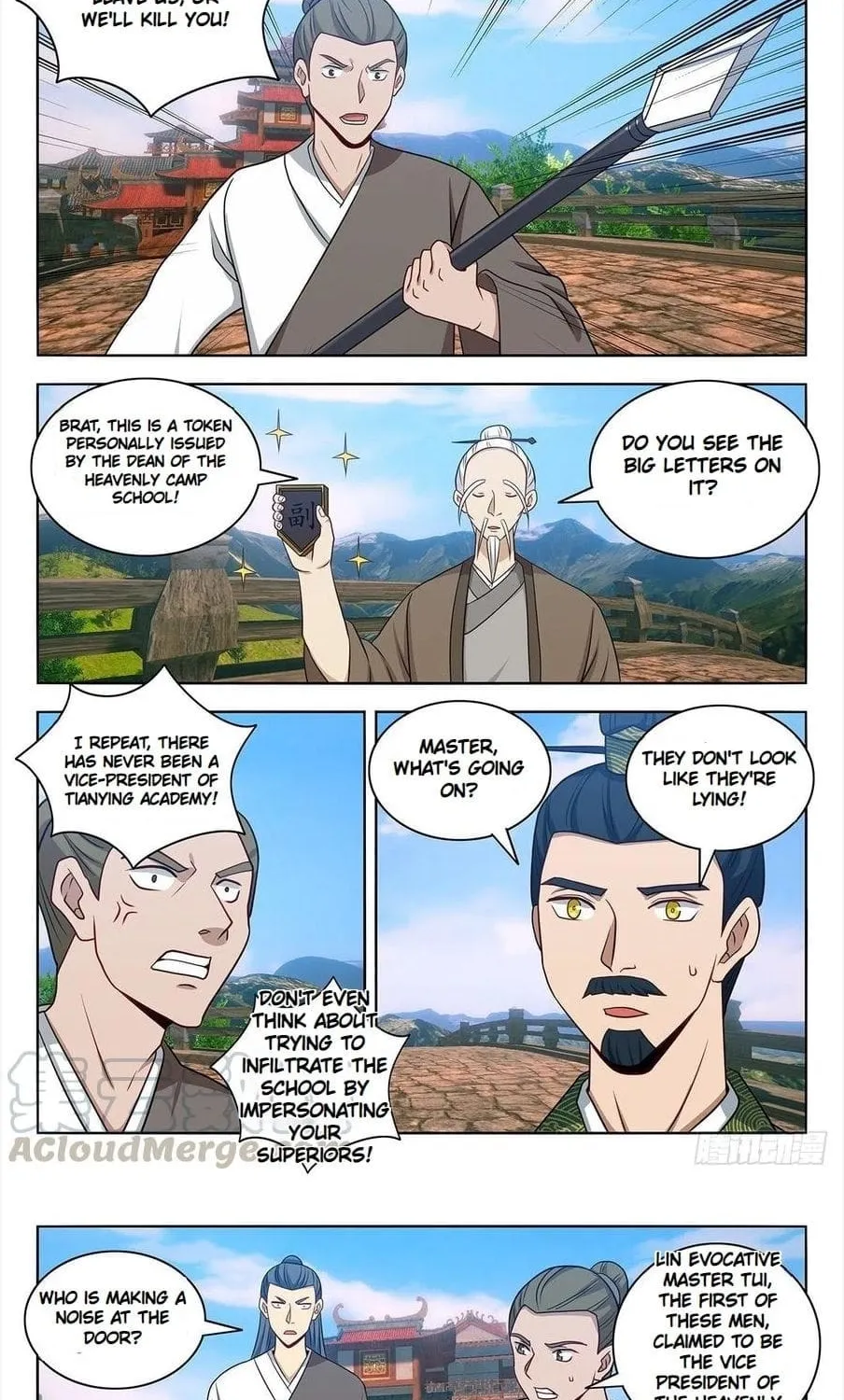 Read The Ultimate Scheming System (Colored) chapter 456 image 2 on Lezhin