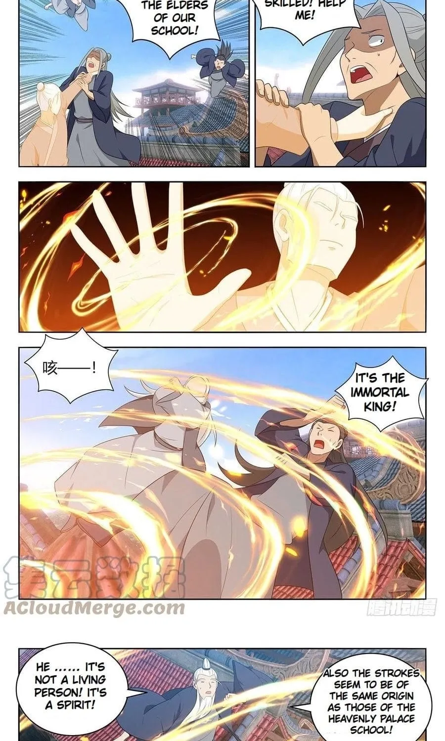 Read The Ultimate Scheming System (Colored) chapter 457 image 2 on Lezhin