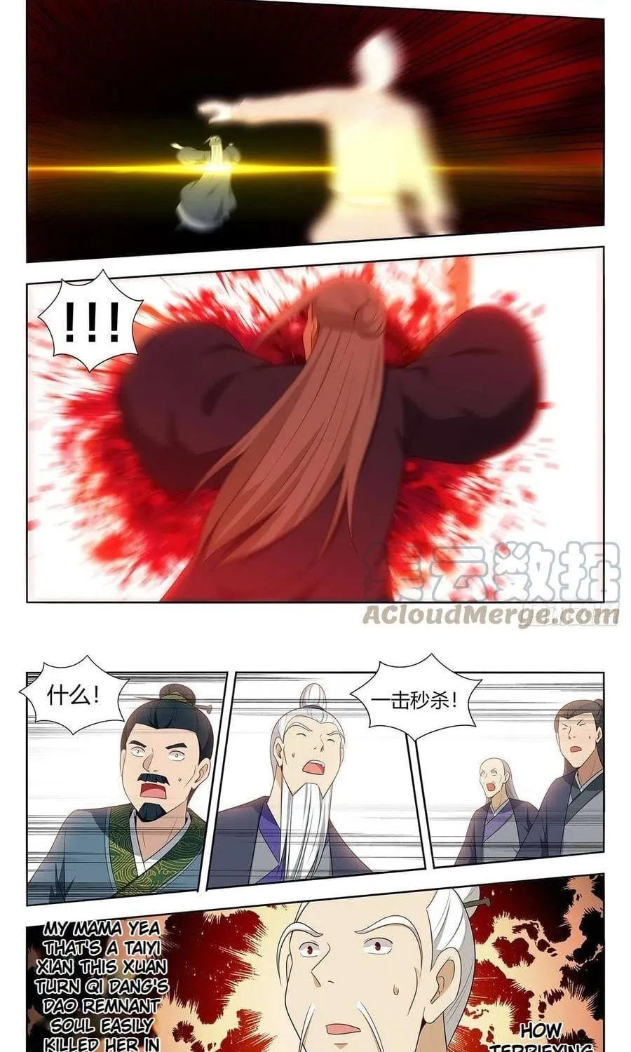 Read The Ultimate Scheming System (Colored) chapter 457 image 5 on Lezhin