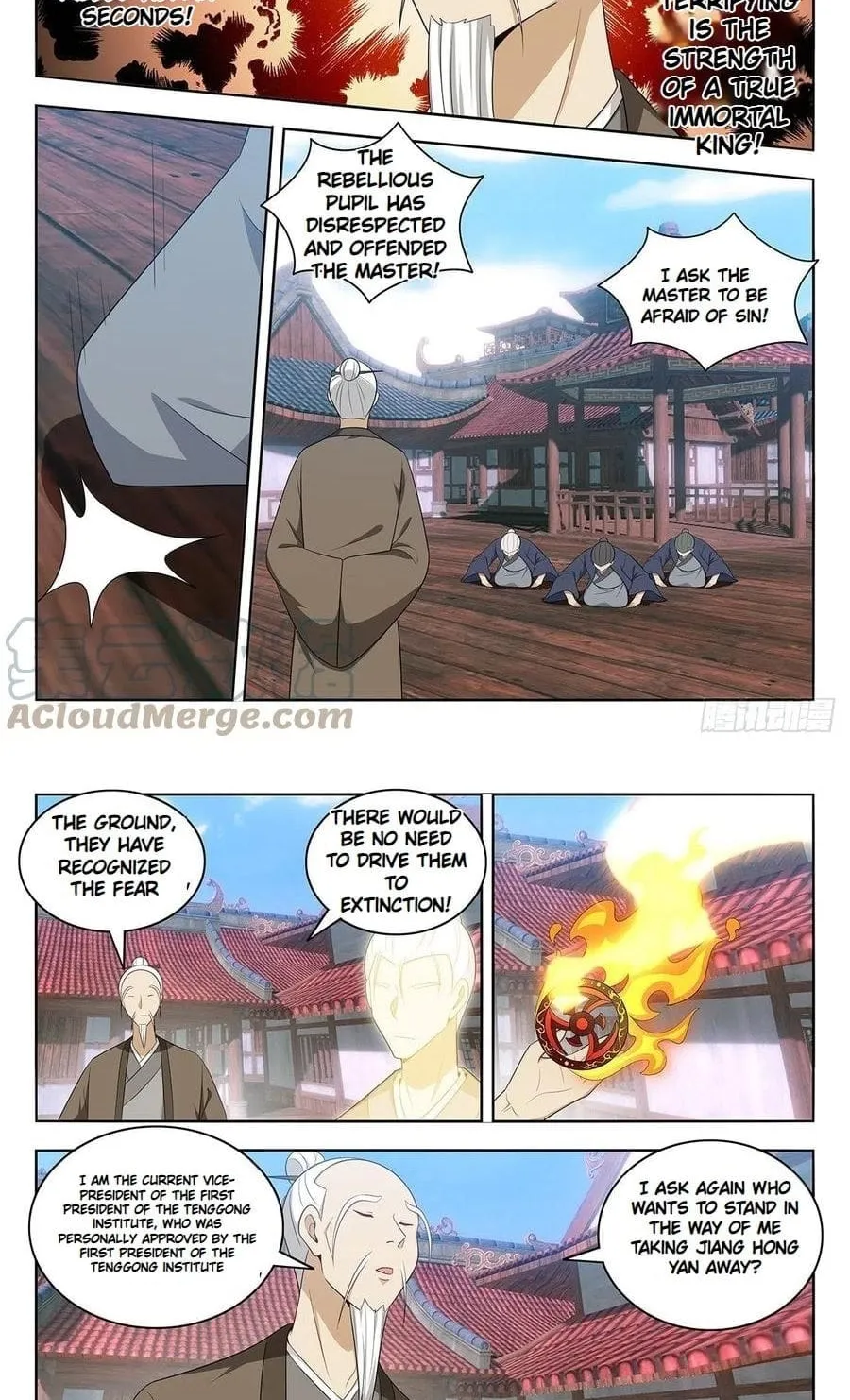 Read The Ultimate Scheming System (Colored) chapter 457 image 6 on Lezhin