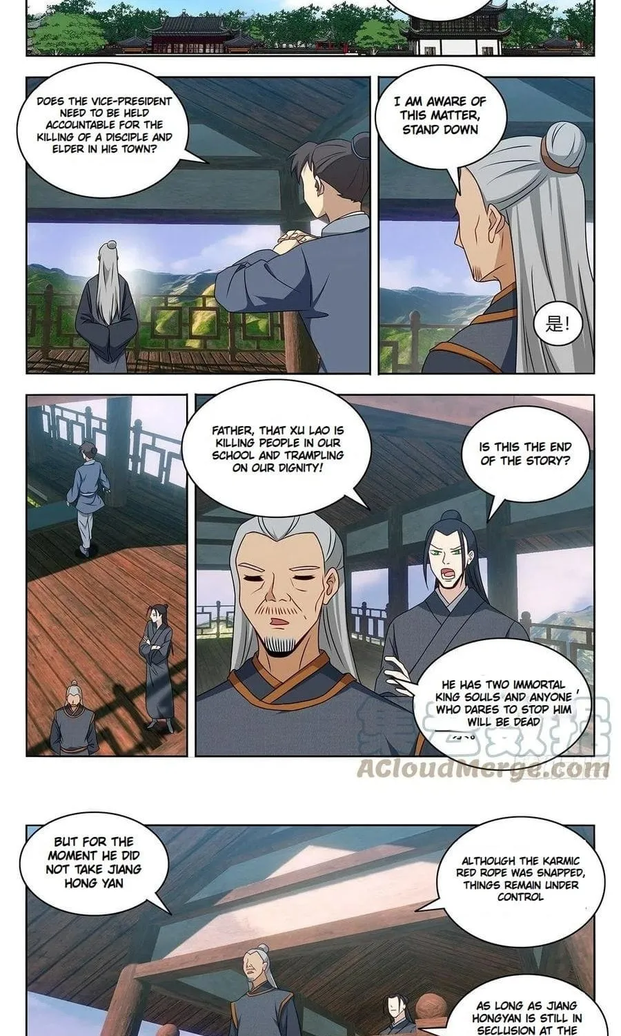 Read The Ultimate Scheming System (Colored) chapter 458 image 4 on Lezhin