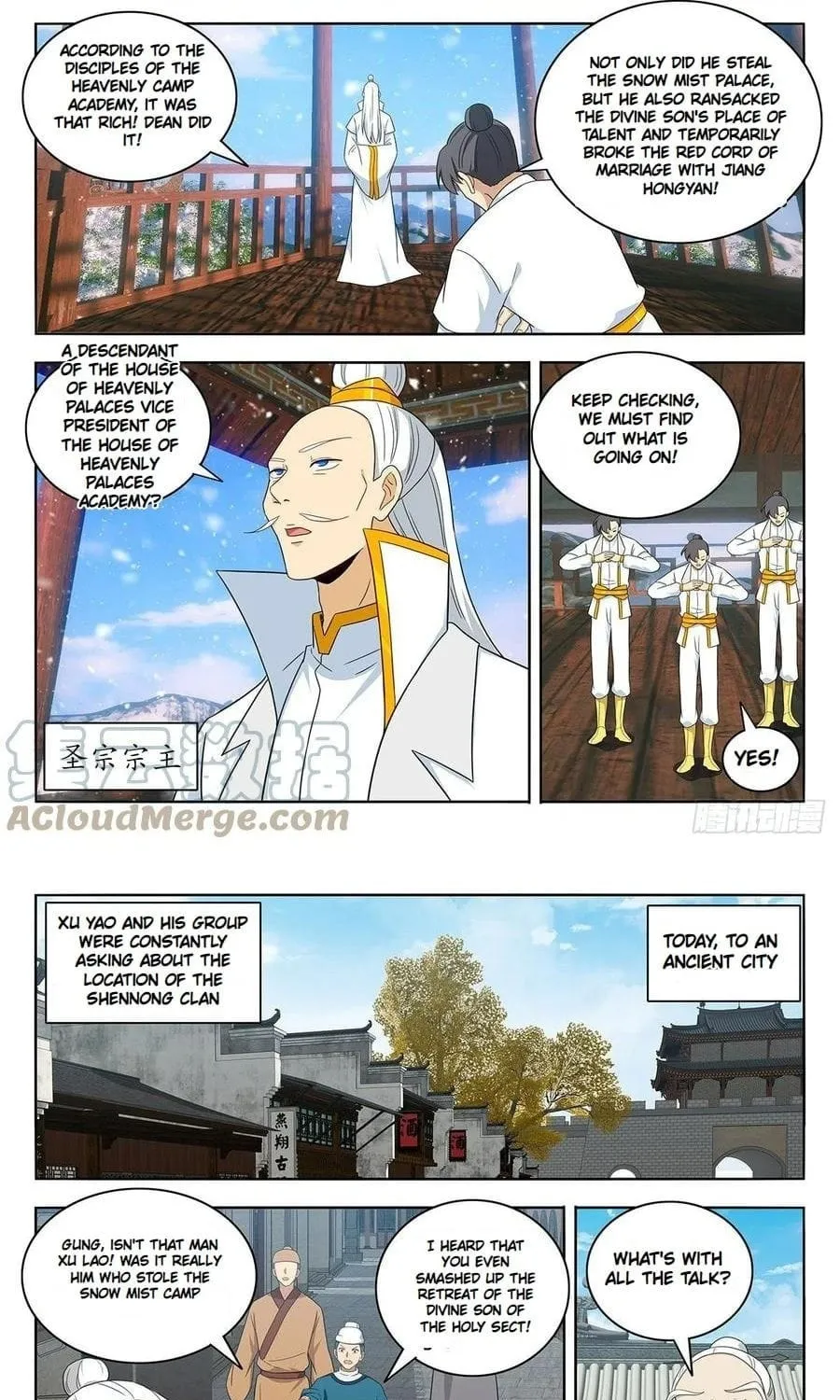 Read The Ultimate Scheming System (Colored) chapter 458 image 6 on Lezhin