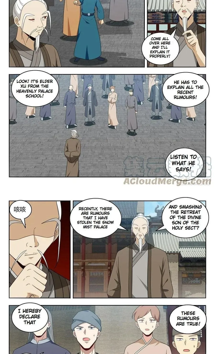 Read The Ultimate Scheming System (Colored) chapter 458 image 7 on Lezhin