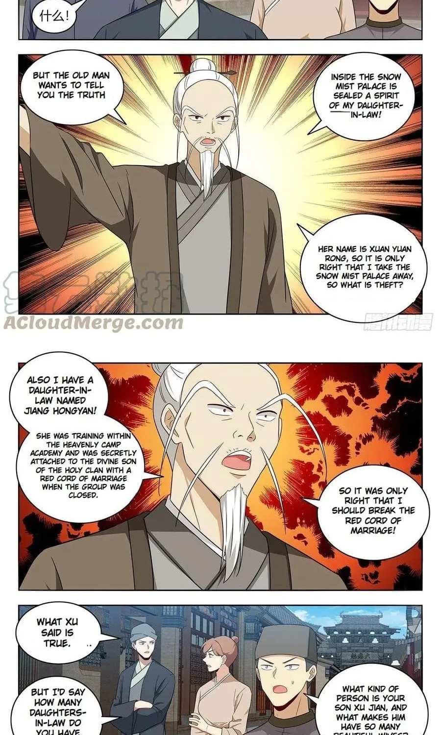 Read The Ultimate Scheming System (Colored) chapter 458 image 8 on Lezhin