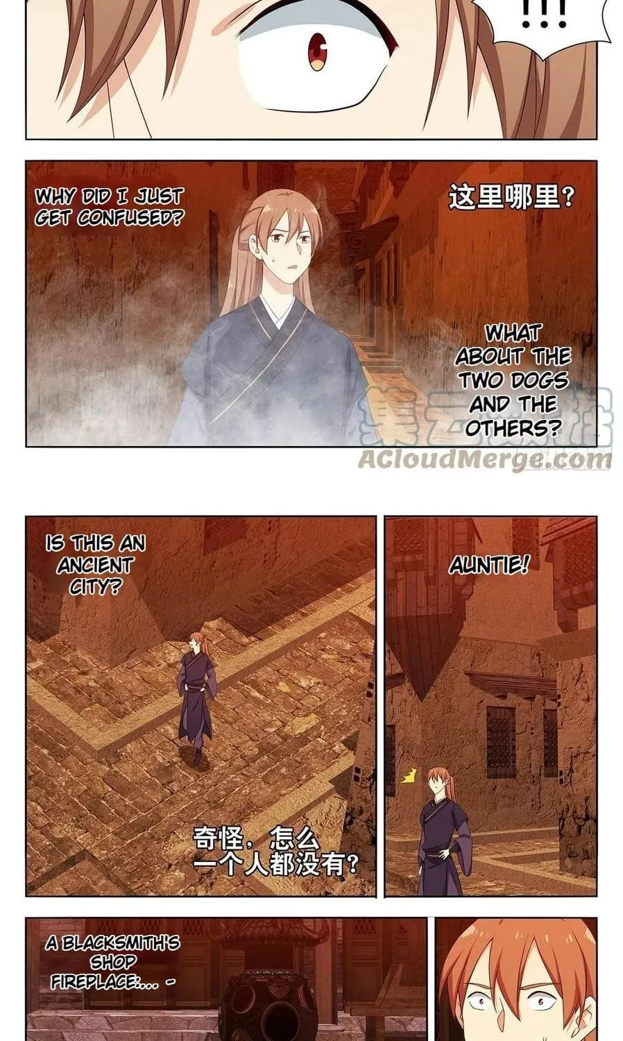 Read The Ultimate Scheming System (Colored) chapter 459 image 7 on Lezhin