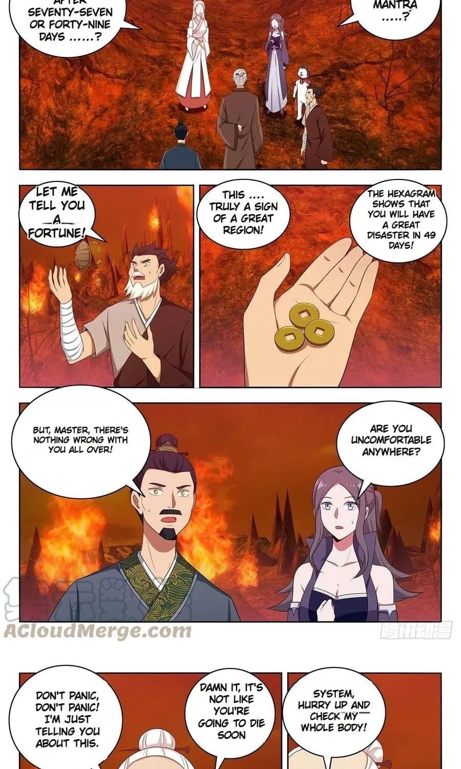 Read The Ultimate Scheming System (Colored) chapter 460 image 2 on Lezhin