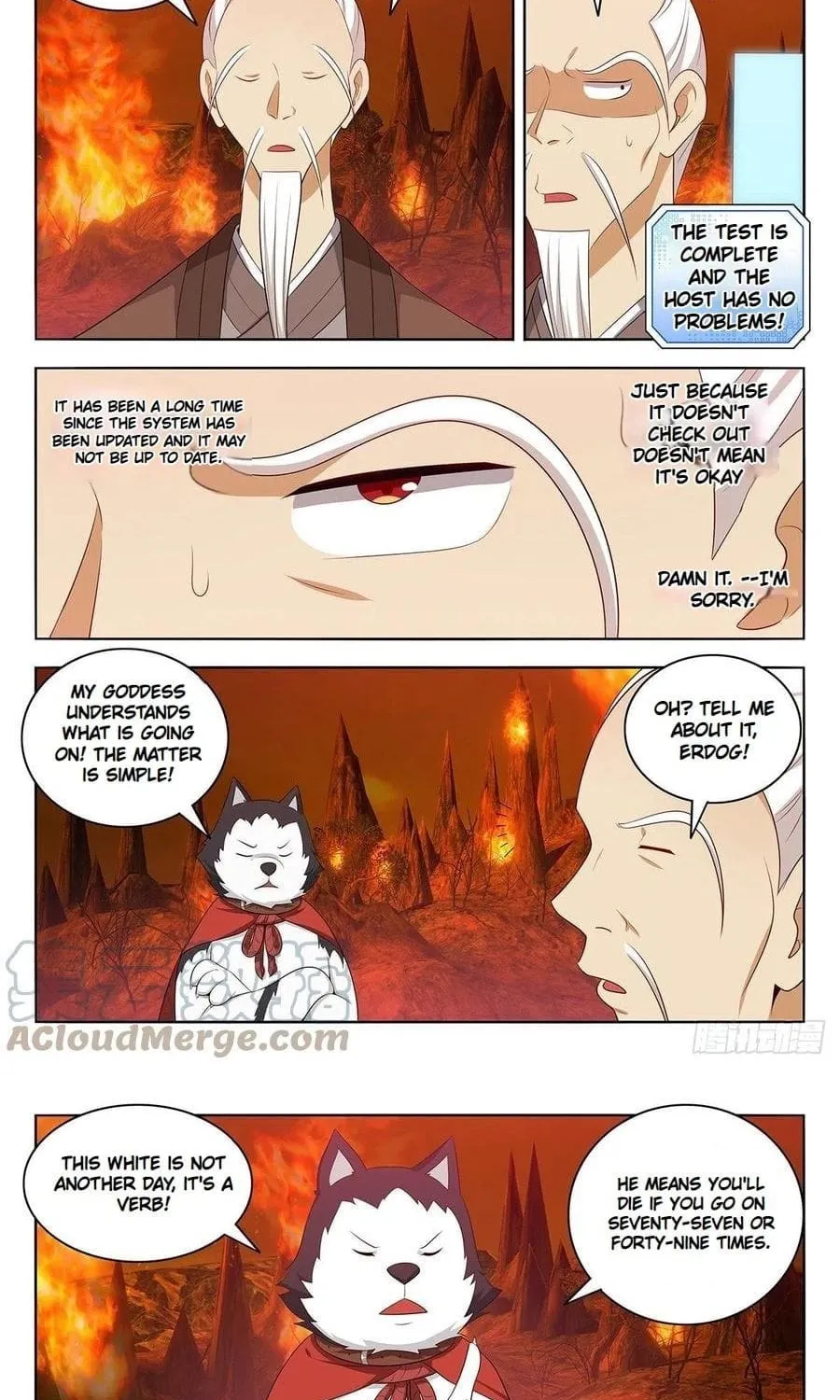 Read The Ultimate Scheming System (Colored) chapter 460 image 3 on Lezhin