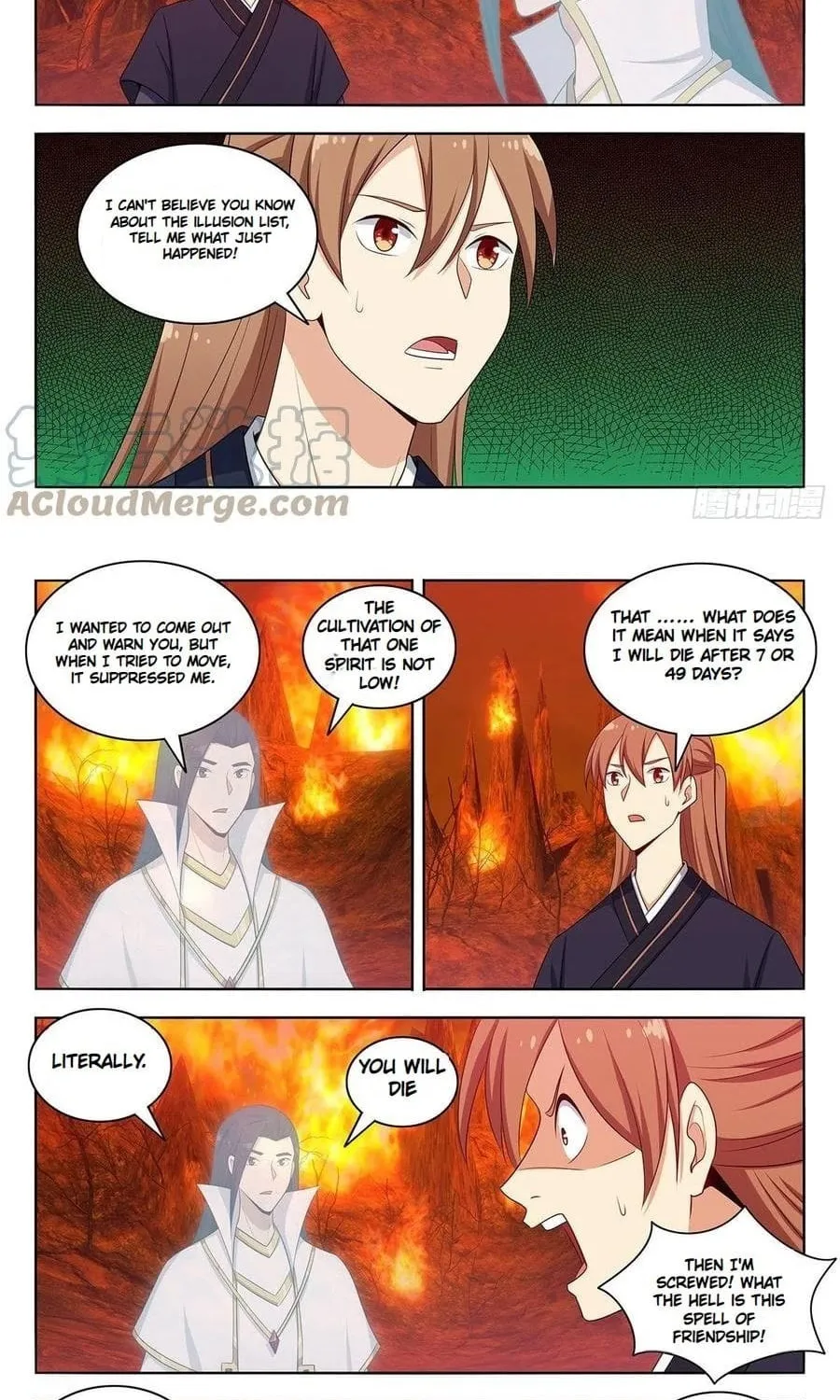Read The Ultimate Scheming System (Colored) chapter 460 image 8 on Lezhin