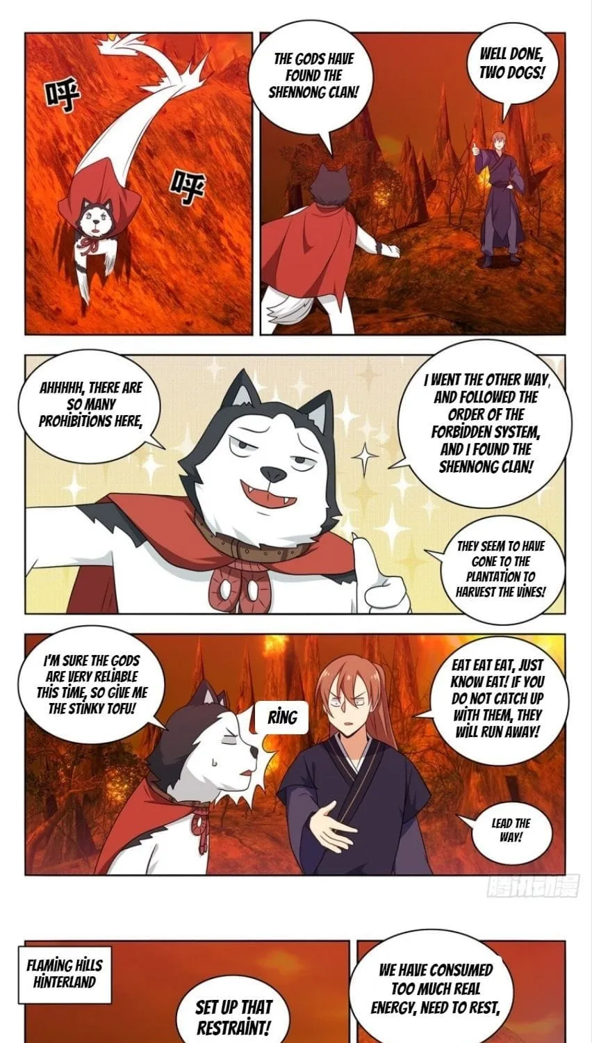 Read The Ultimate Scheming System (Colored) chapter 461 image 1 on Lezhin