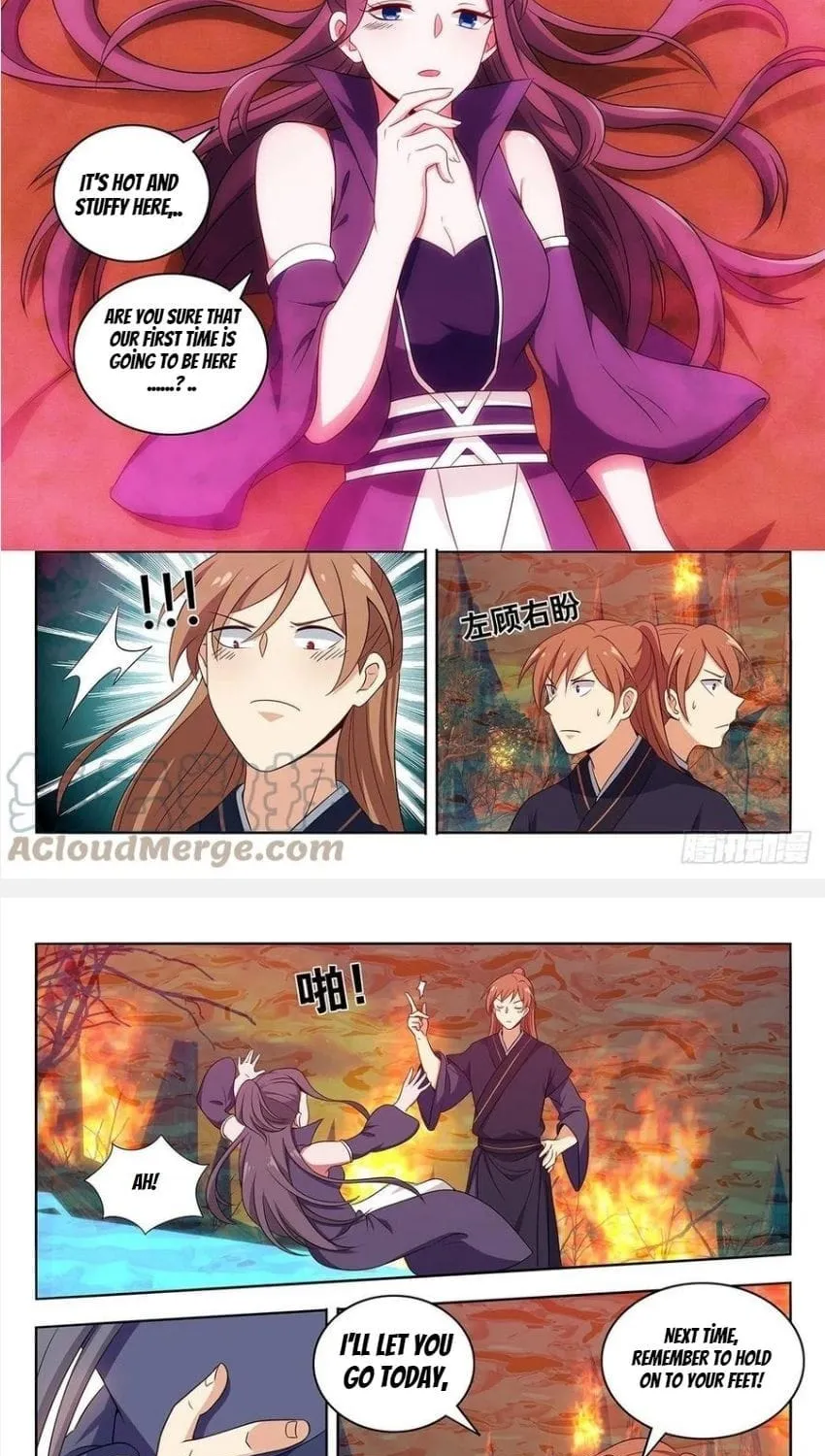 Read The Ultimate Scheming System (Colored) chapter 462 image 3 on Lezhin