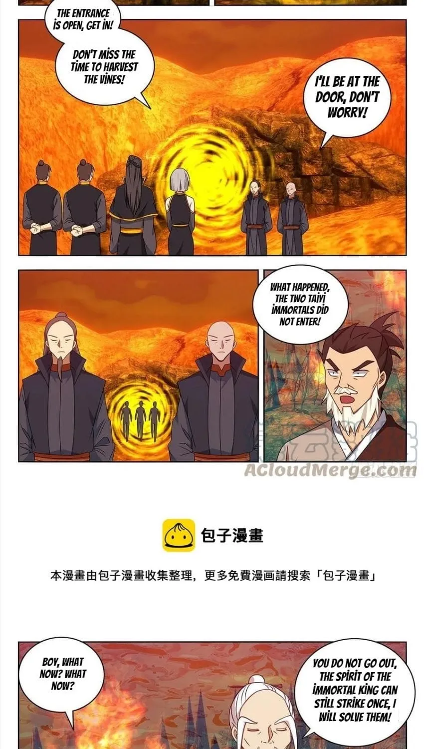 Read The Ultimate Scheming System (Colored) chapter 462 image 8 on Lezhin