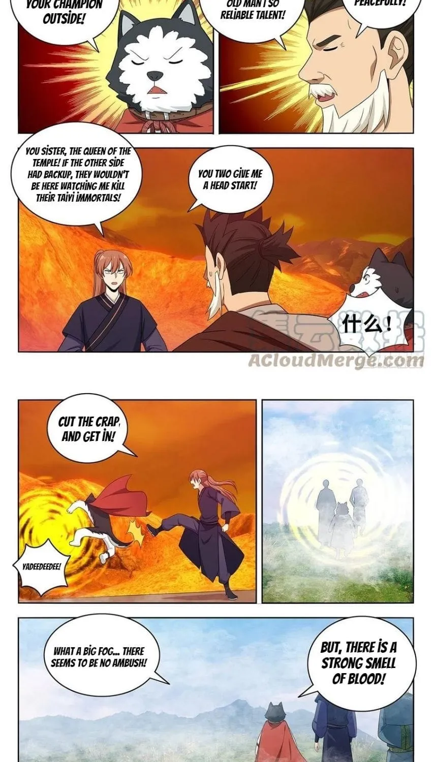 Read The Ultimate Scheming System (Colored) chapter 463 image 5 on Lezhin