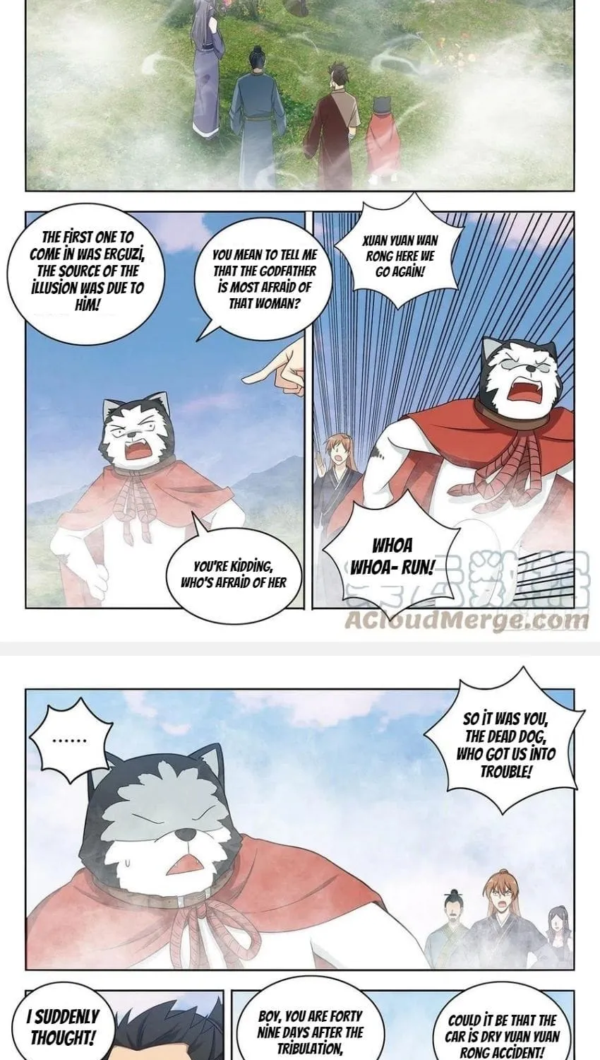 Read The Ultimate Scheming System (Colored) chapter 464 image 3 on Lezhin