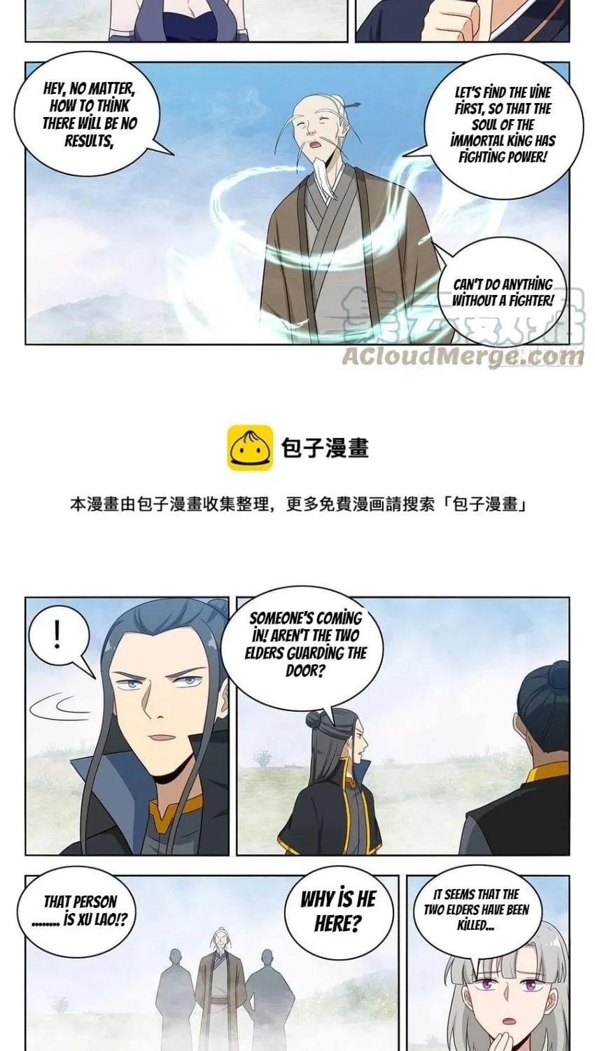 Read The Ultimate Scheming System (Colored) chapter 464 image 5 on Lezhin