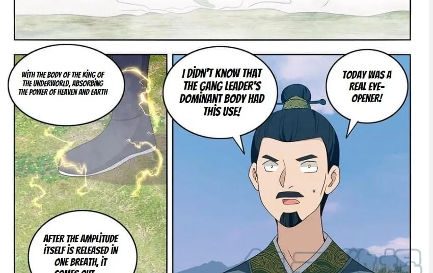 Read The Ultimate Scheming System (Colored) chapter 466 image 6 on Lezhin