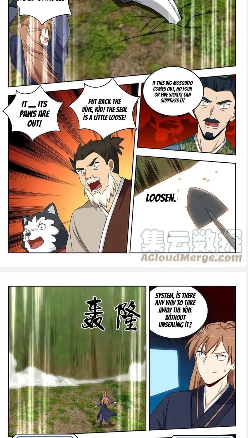 Read The Ultimate Scheming System (Colored) chapter 467 image 3 on Lezhin