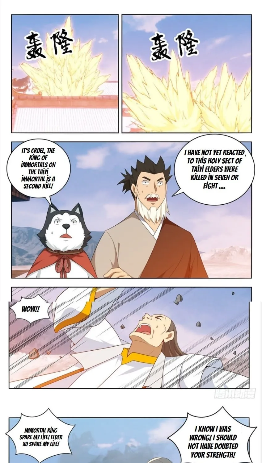 Read The Ultimate Scheming System (Colored) chapter 469 image 1 on Lezhin