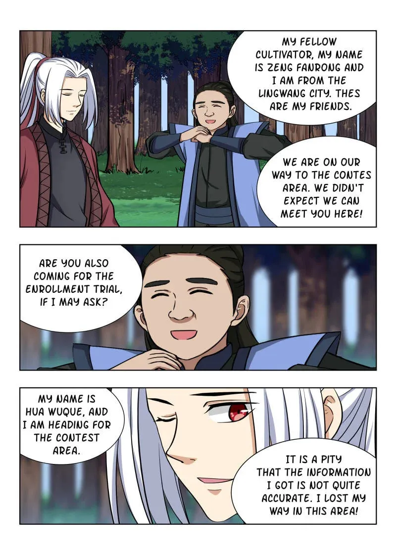 Read The Ultimate Scheming System (Colored) chapter 47 image 1 on Lezhin